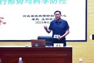 开云网页版在线登录官网截图2