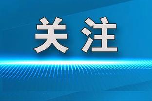 北青：未来5个赛季中超单季版权价格，将明显高于之前的8000万